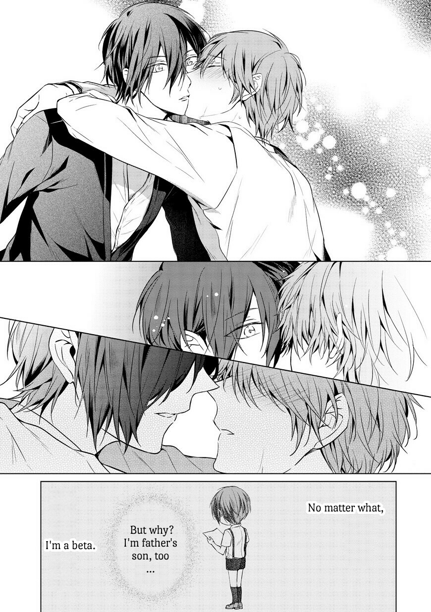 Erito Ω Wa Yoru ni Oborete Chapter 2 page 15 - Chapter 2