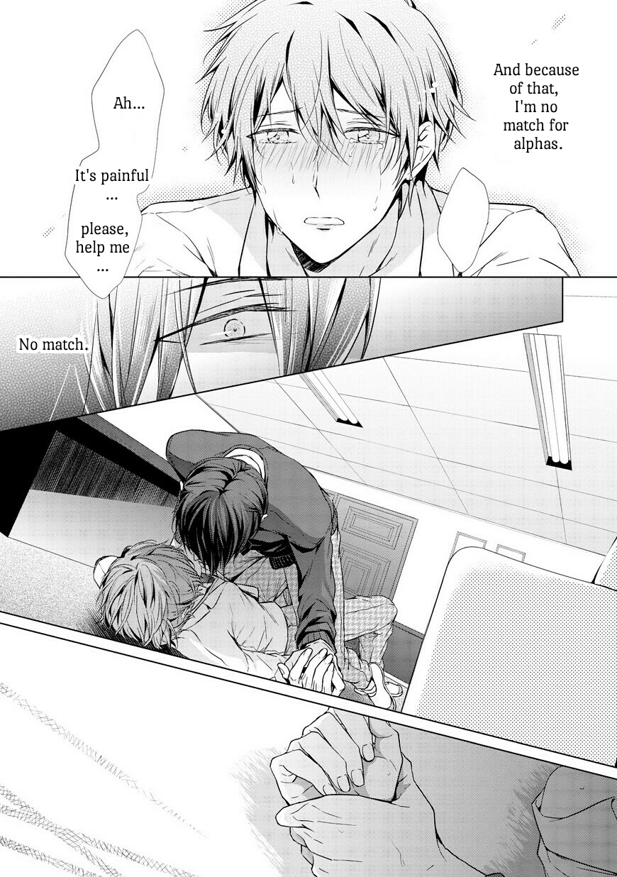 Erito Ω Wa Yoru ni Oborete Chapter 2 page 16 - Chapter 2