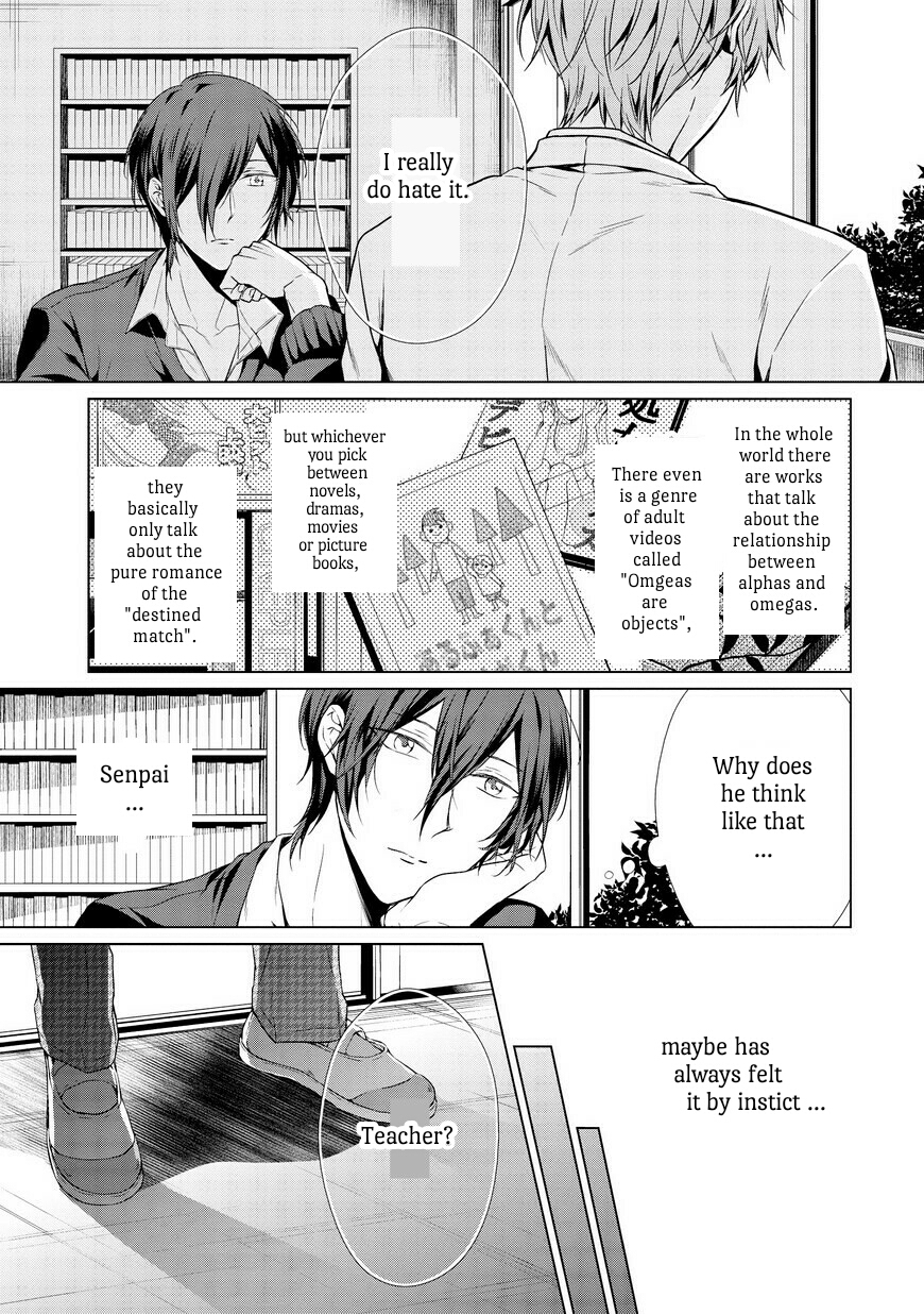 Erito Ω Wa Yoru ni Oborete Chapter 2 page 21 - Chapter 2