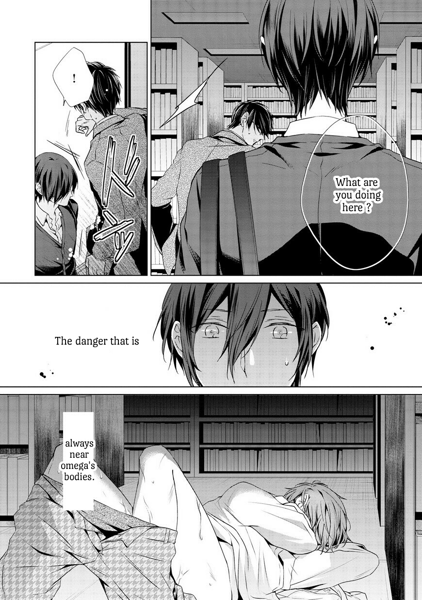 Erito Ω Wa Yoru ni Oborete Chapter 2 page 22 - Chapter 2