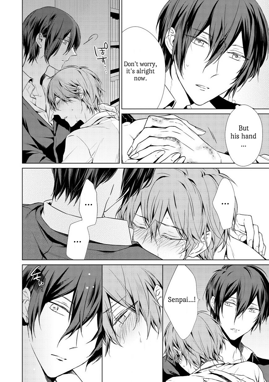 Erito Ω Wa Yoru ni Oborete Chapter 2 page 24 - Chapter 2