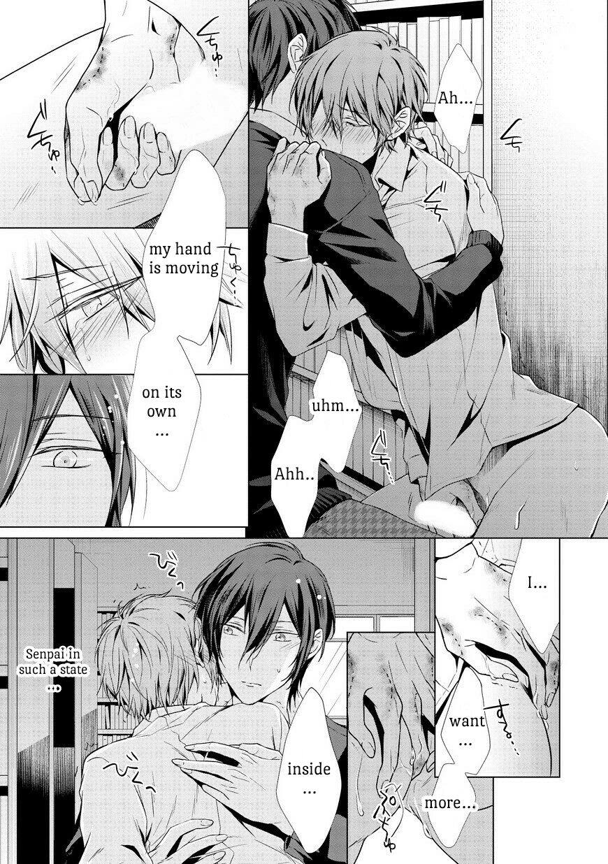 Erito Ω Wa Yoru ni Oborete Chapter 2 page 25 - Chapter 2