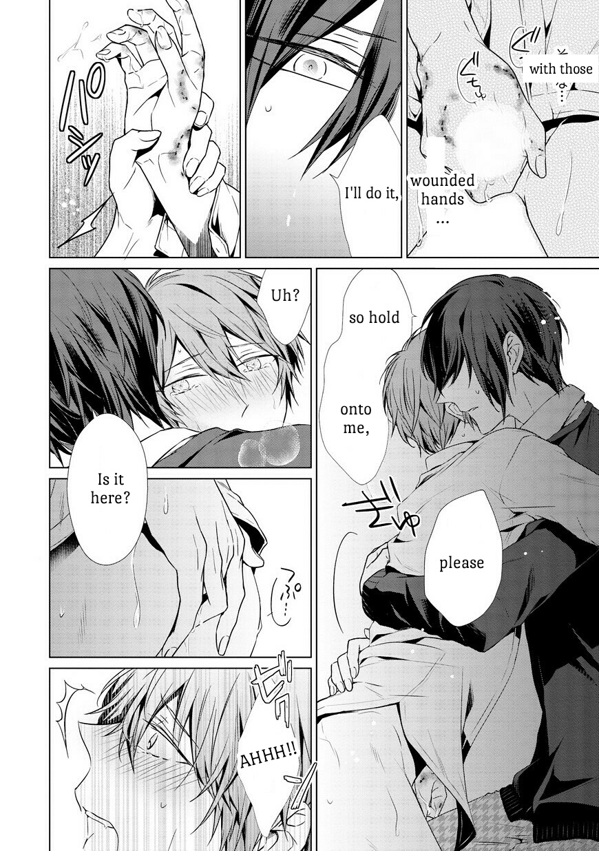 Erito Ω Wa Yoru ni Oborete Chapter 2 page 26 - Chapter 2