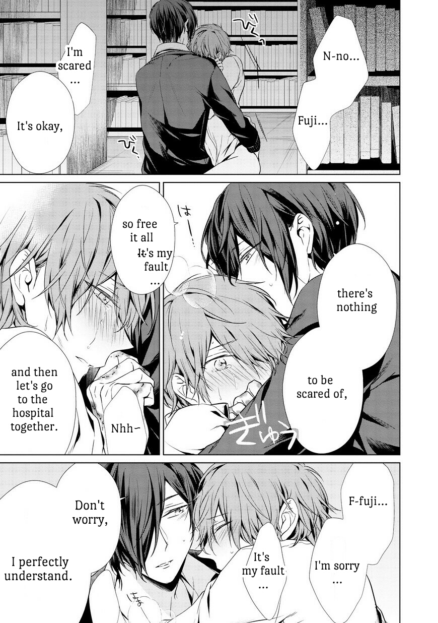 Erito Ω Wa Yoru ni Oborete Chapter 2 page 27 - Chapter 2