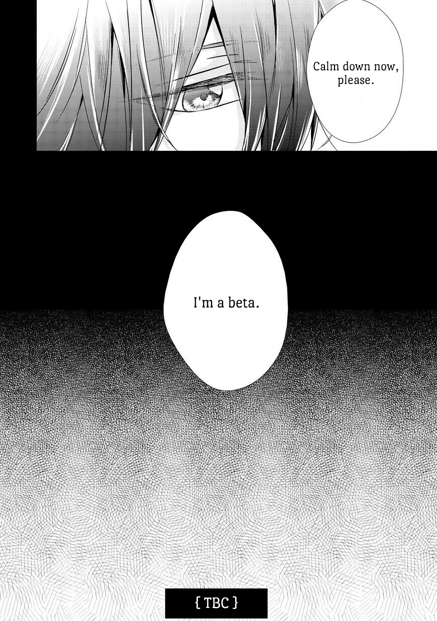 Erito Ω Wa Yoru ni Oborete Chapter 2 page 28 - Chapter 2