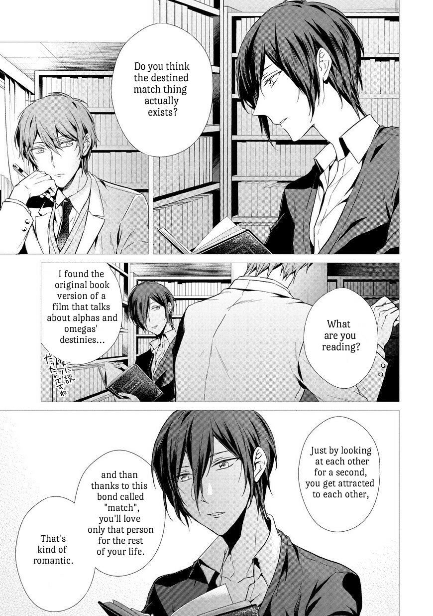 Erito Ω Wa Yoru ni Oborete Chapter 2 page 4 - Chapter 2