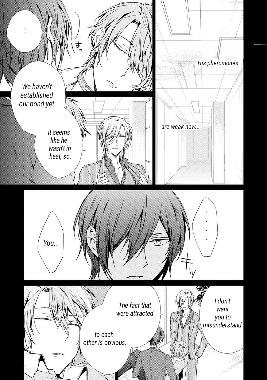 Erito Ω Wa Yoru ni Oborete Chapter 2 page 7 - Chapter 2