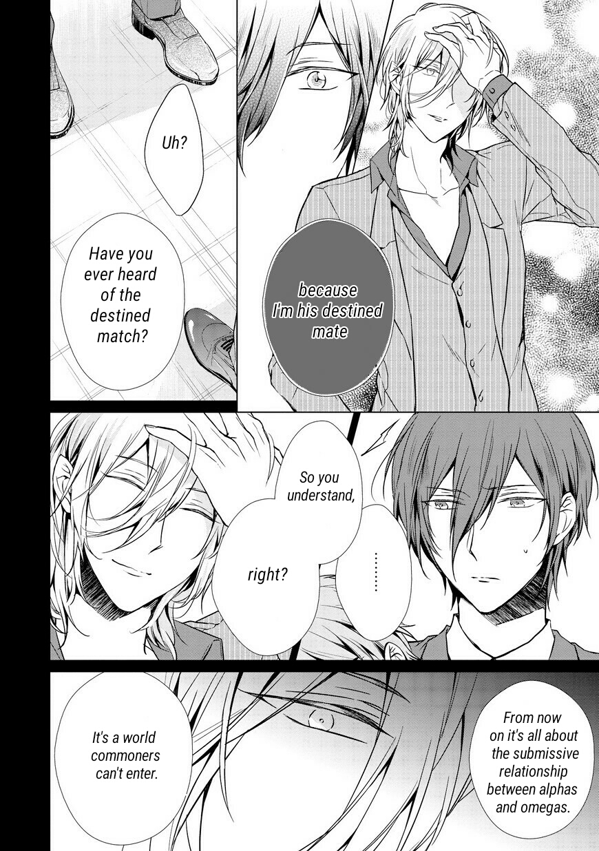 Erito Ω Wa Yoru ni Oborete Chapter 2 page 8 - Chapter 2