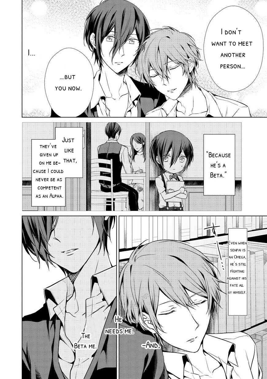 Erito Ω Wa Yoru ni Oborete Chapter 3 page 10 - Chapter 3