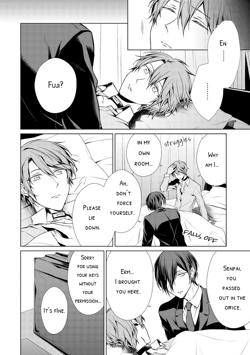 Erito Ω Wa Yoru ni Oborete Chapter 3 page 12 - Chapter 3