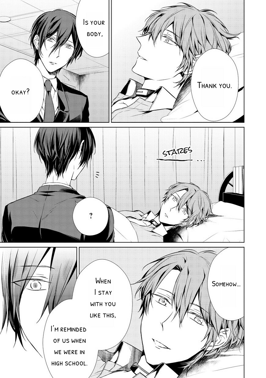 Erito Ω Wa Yoru ni Oborete Chapter 3 page 13 - Chapter 3