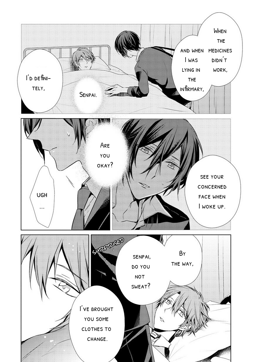 Erito Ω Wa Yoru ni Oborete Chapter 3 page 14 - Chapter 3