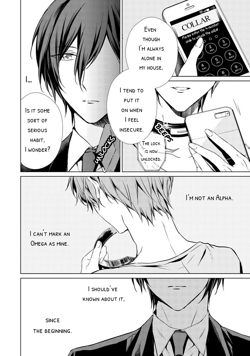 Erito Ω Wa Yoru ni Oborete Chapter 3 page 16 - Chapter 3