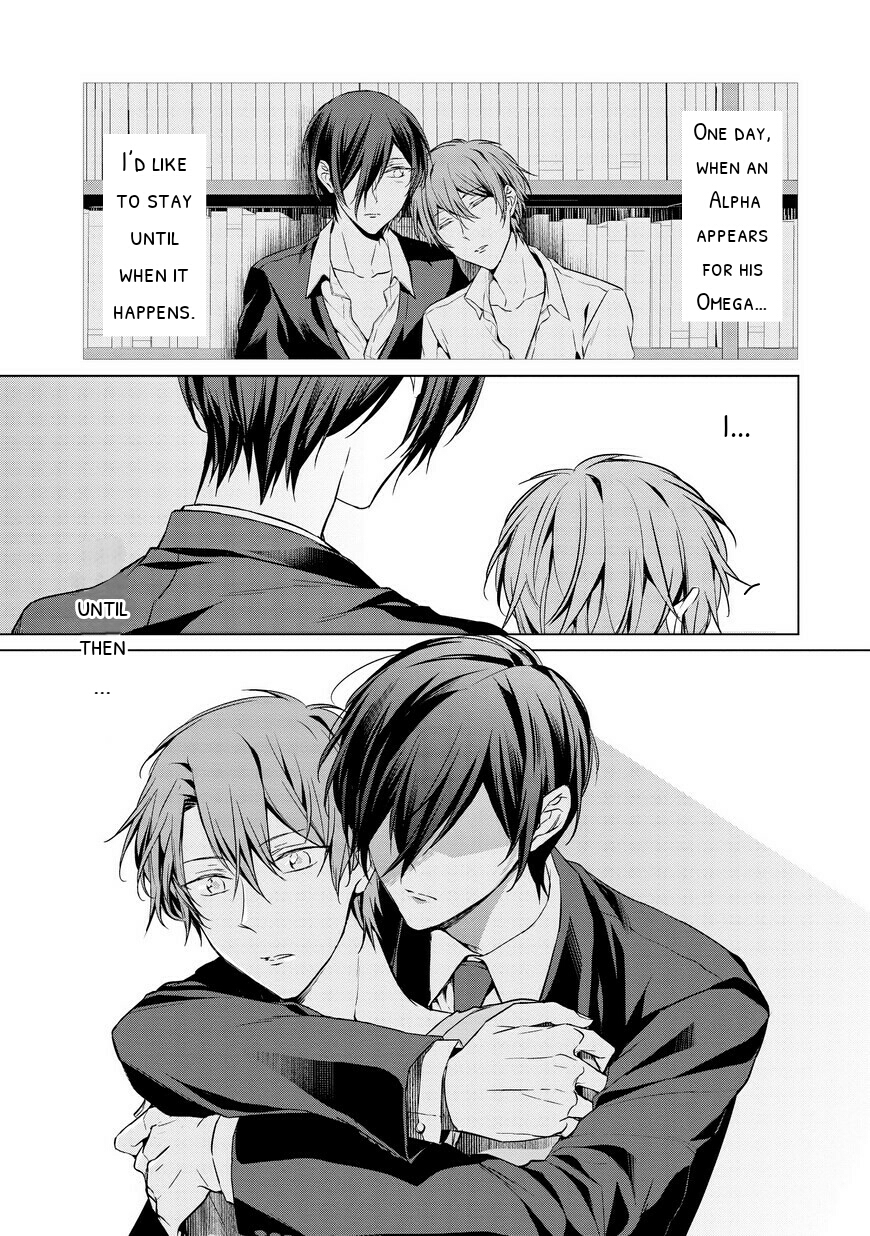Erito Ω Wa Yoru ni Oborete Chapter 3 page 17 - Chapter 3