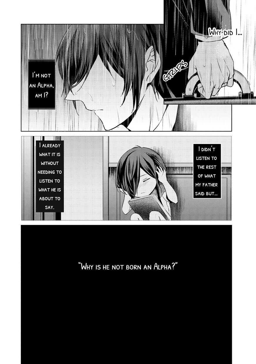 Erito Ω Wa Yoru ni Oborete Chapter 3 page 22 - Chapter 3