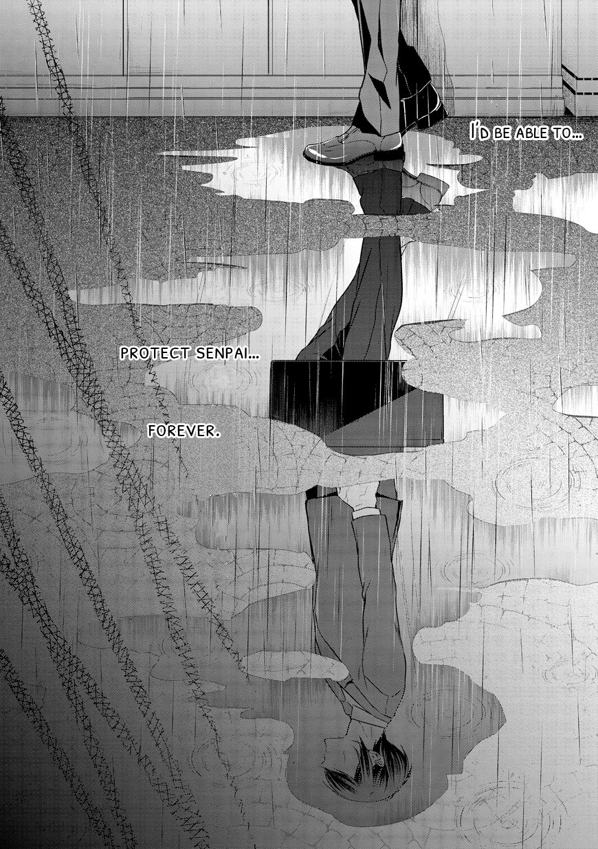 Erito Ω Wa Yoru ni Oborete Chapter 3 page 24 - Chapter 3