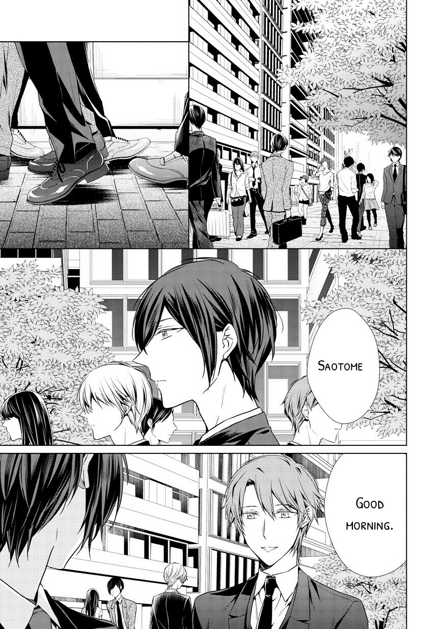 Erito Ω Wa Yoru ni Oborete Chapter 3 page 25 - Chapter 3