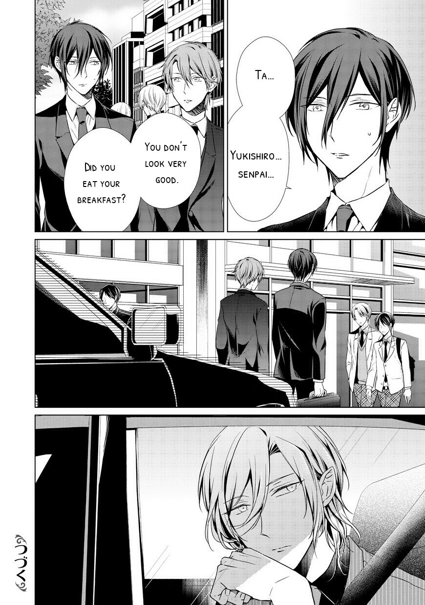 Erito Ω Wa Yoru ni Oborete Chapter 3 page 26 - Chapter 3