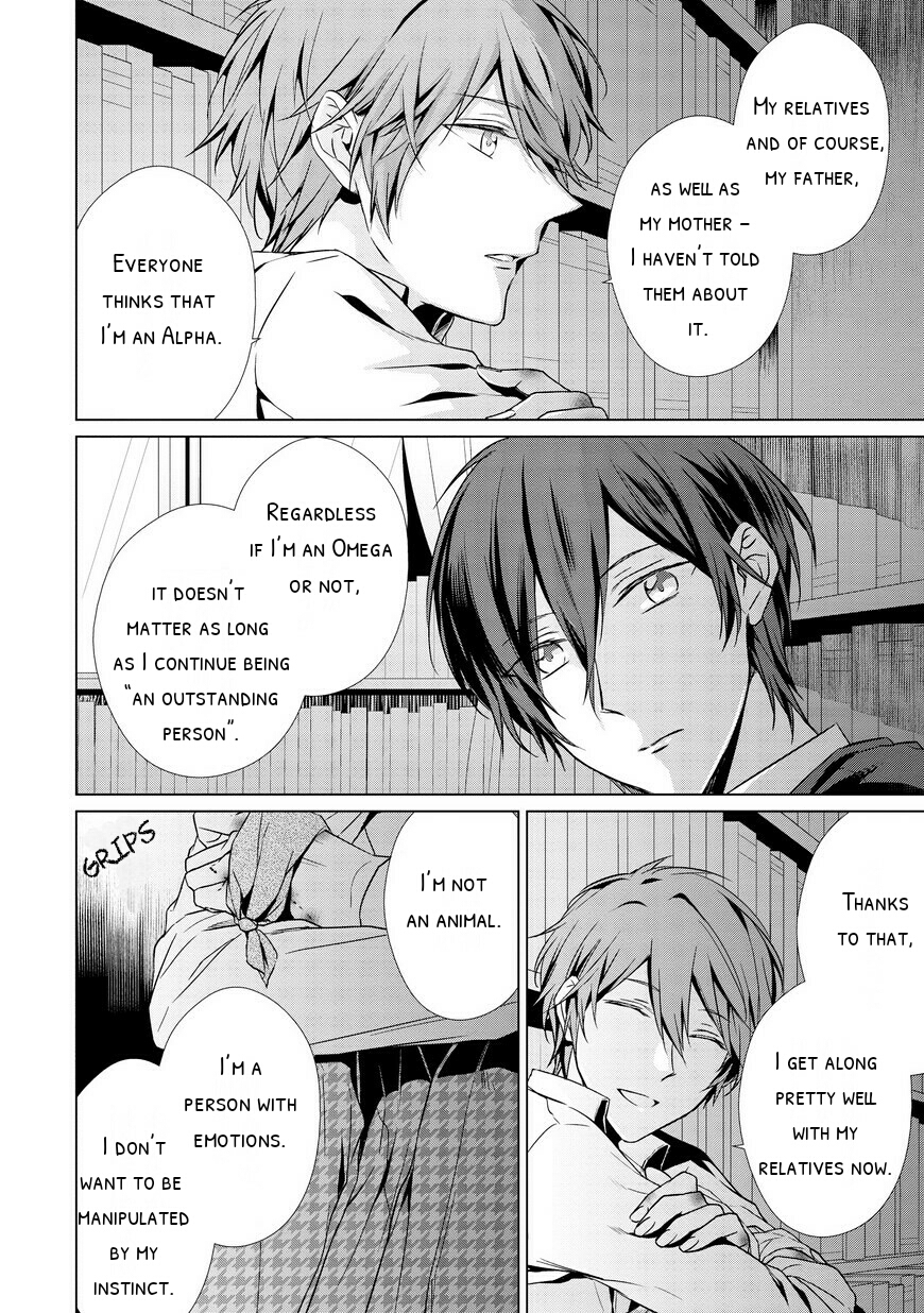 Erito Ω Wa Yoru ni Oborete Chapter 3 page 6 - Chapter 3