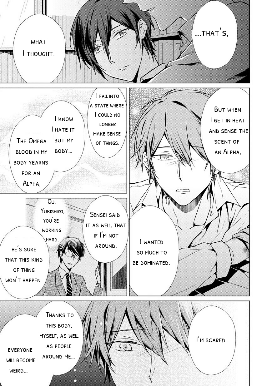 Erito Ω Wa Yoru ni Oborete Chapter 3 page 7 - Chapter 3