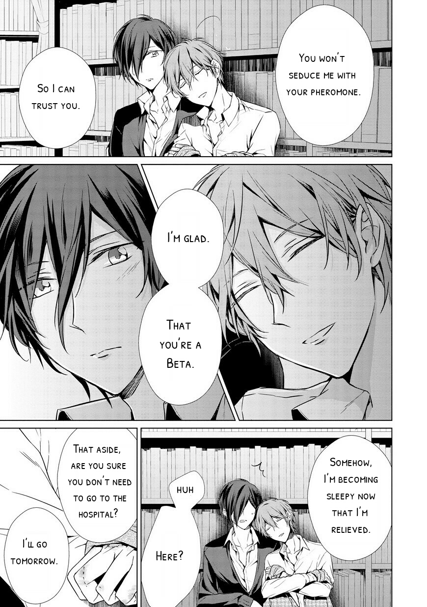 Erito Ω Wa Yoru ni Oborete Chapter 3 page 9 - Chapter 3