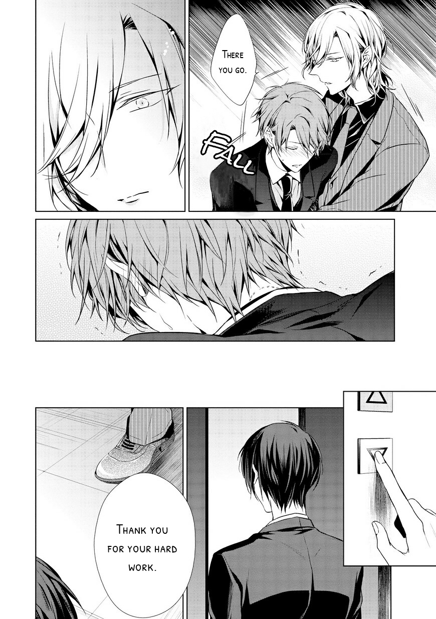 Erito Ω Wa Yoru ni Oborete Chapter 4 page 13 - Chapter 4