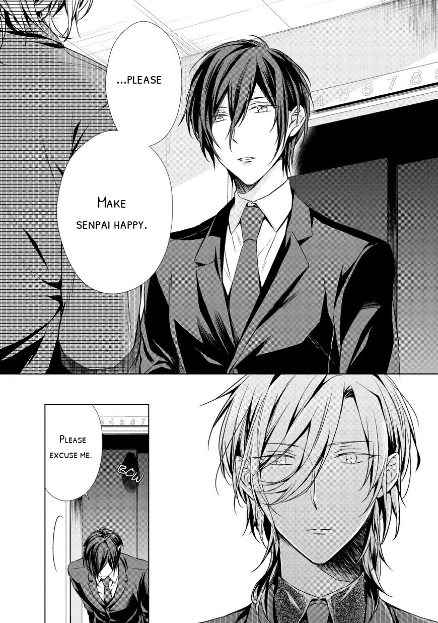 Erito Ω Wa Yoru ni Oborete Chapter 4 page 16 - Chapter 4
