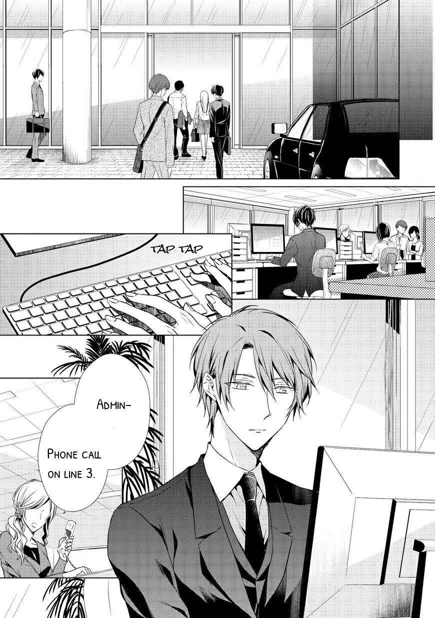 Erito Ω Wa Yoru ni Oborete Chapter 4 page 4 - Chapter 4
