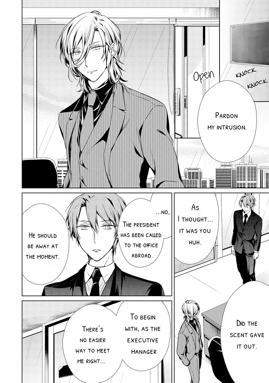 Erito Ω Wa Yoru ni Oborete Chapter 4 page 5 - Chapter 4