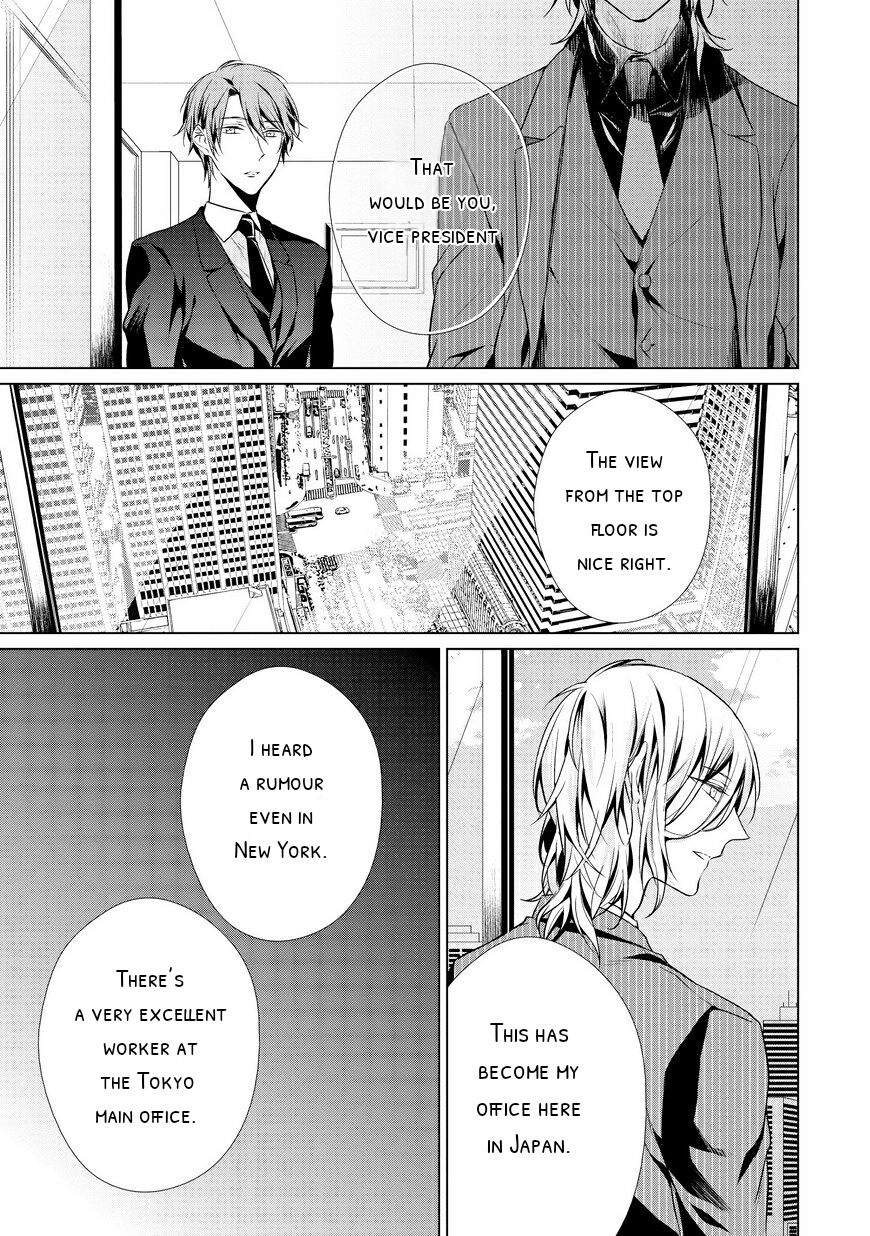 Erito Ω Wa Yoru ni Oborete Chapter 4 page 6 - Chapter 4
