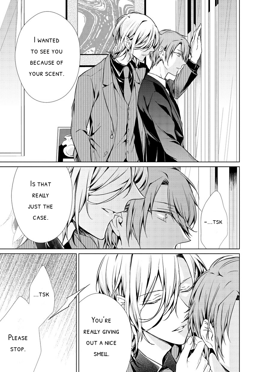 Erito Ω Wa Yoru ni Oborete Chapter 4 page 8 - Chapter 4