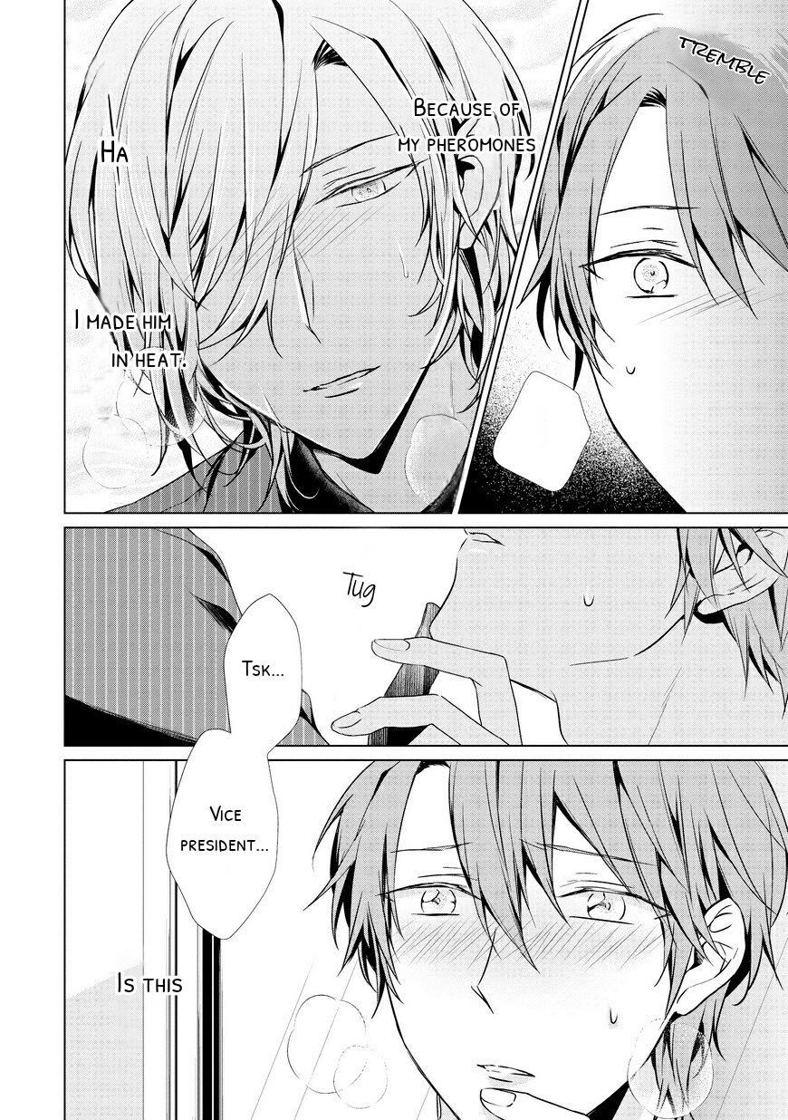 Erito Ω Wa Yoru ni Oborete Chapter 4 page 9 - Chapter 4