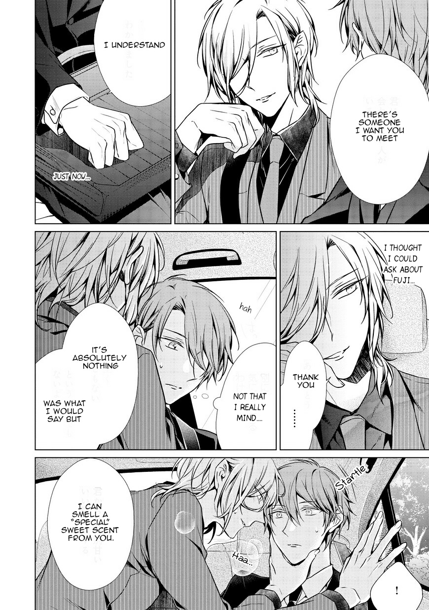 Erito Ω Wa Yoru ni Oborete Chapter 5 page 12 - Chapter 5