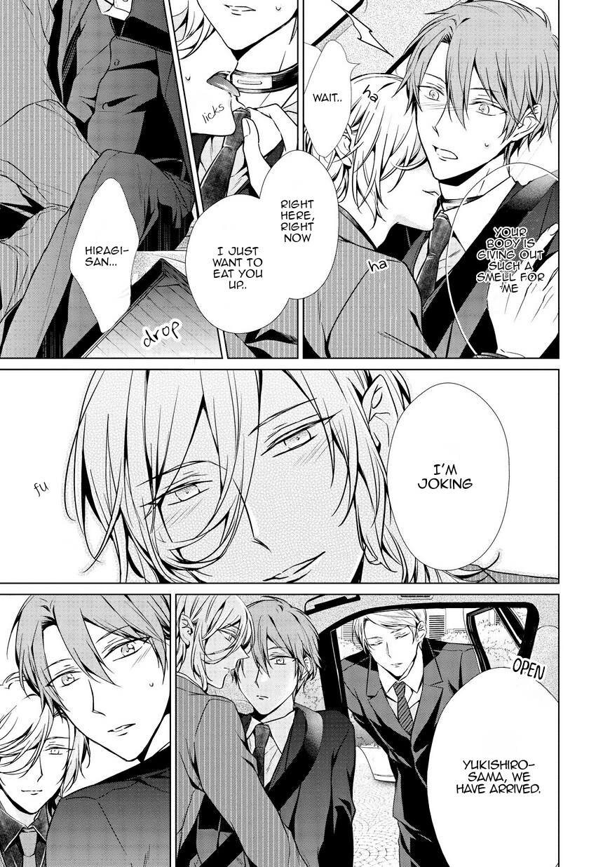 Erito Ω Wa Yoru ni Oborete Chapter 5 page 13 - Chapter 5