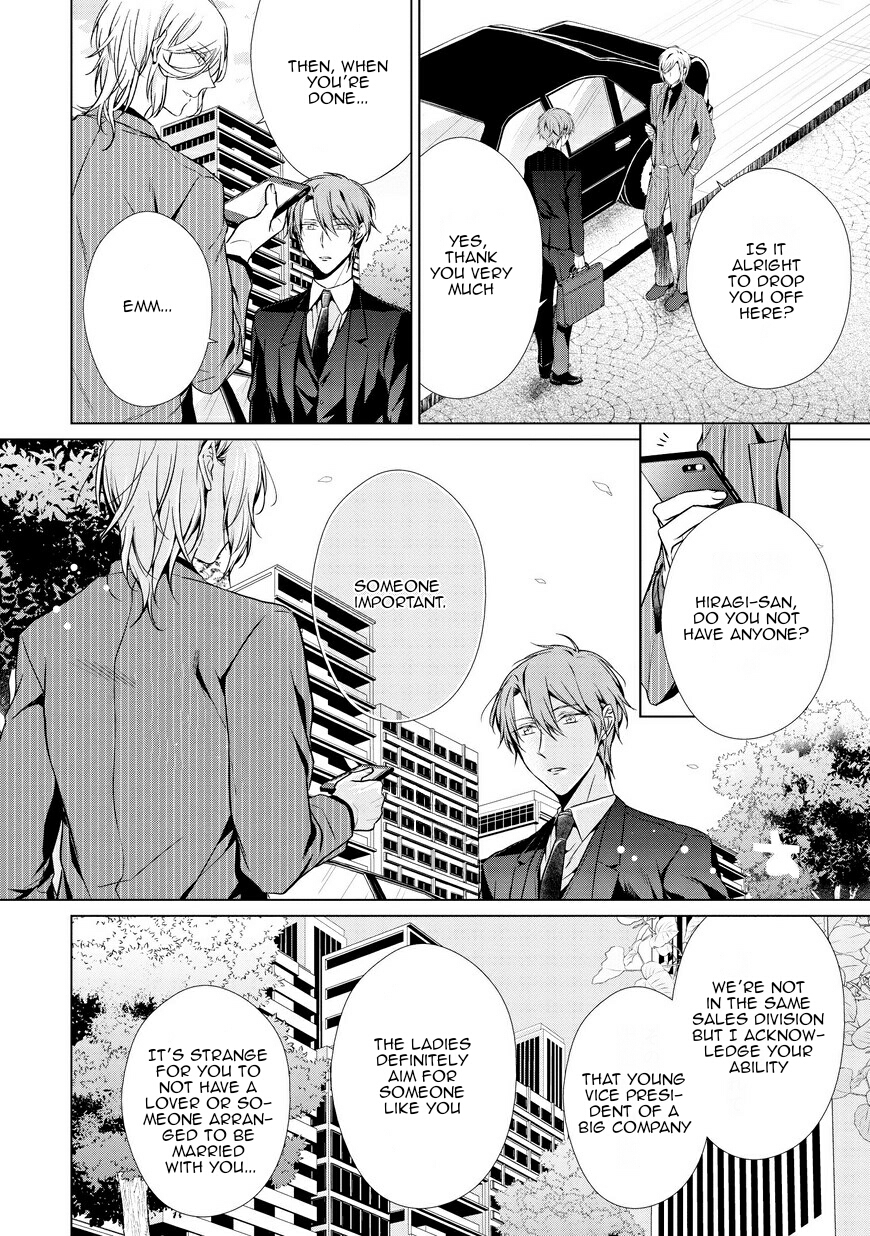 Erito Ω Wa Yoru ni Oborete Chapter 5 page 14 - Chapter 5
