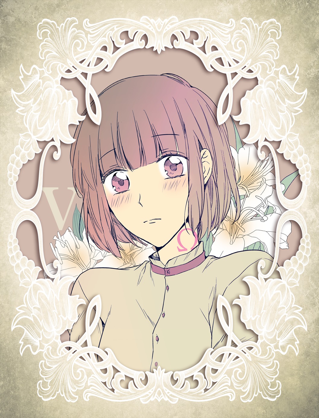 Erito Ω Wa Yoru ni Oborete Chapter 5 page 2 - Chapter 5