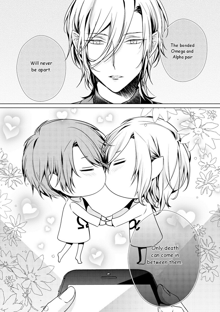 Erito Ω Wa Yoru ni Oborete Chapter 5 page 4 - Chapter 5