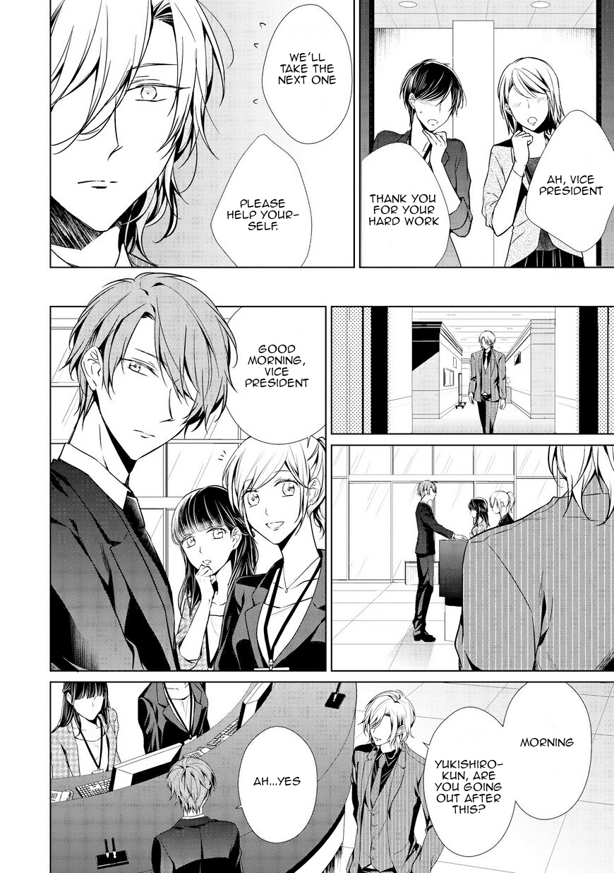 Erito Ω Wa Yoru ni Oborete Chapter 5 page 6 - Chapter 5