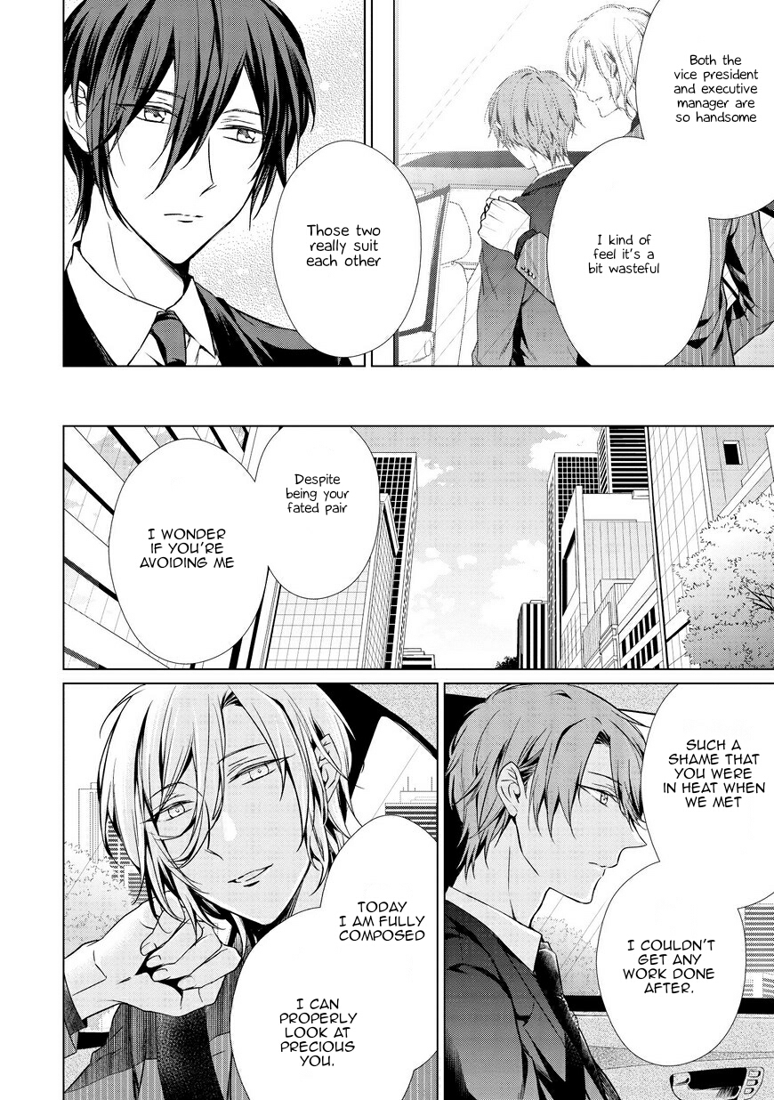 Erito Ω Wa Yoru ni Oborete Chapter 5 page 8 - Chapter 5