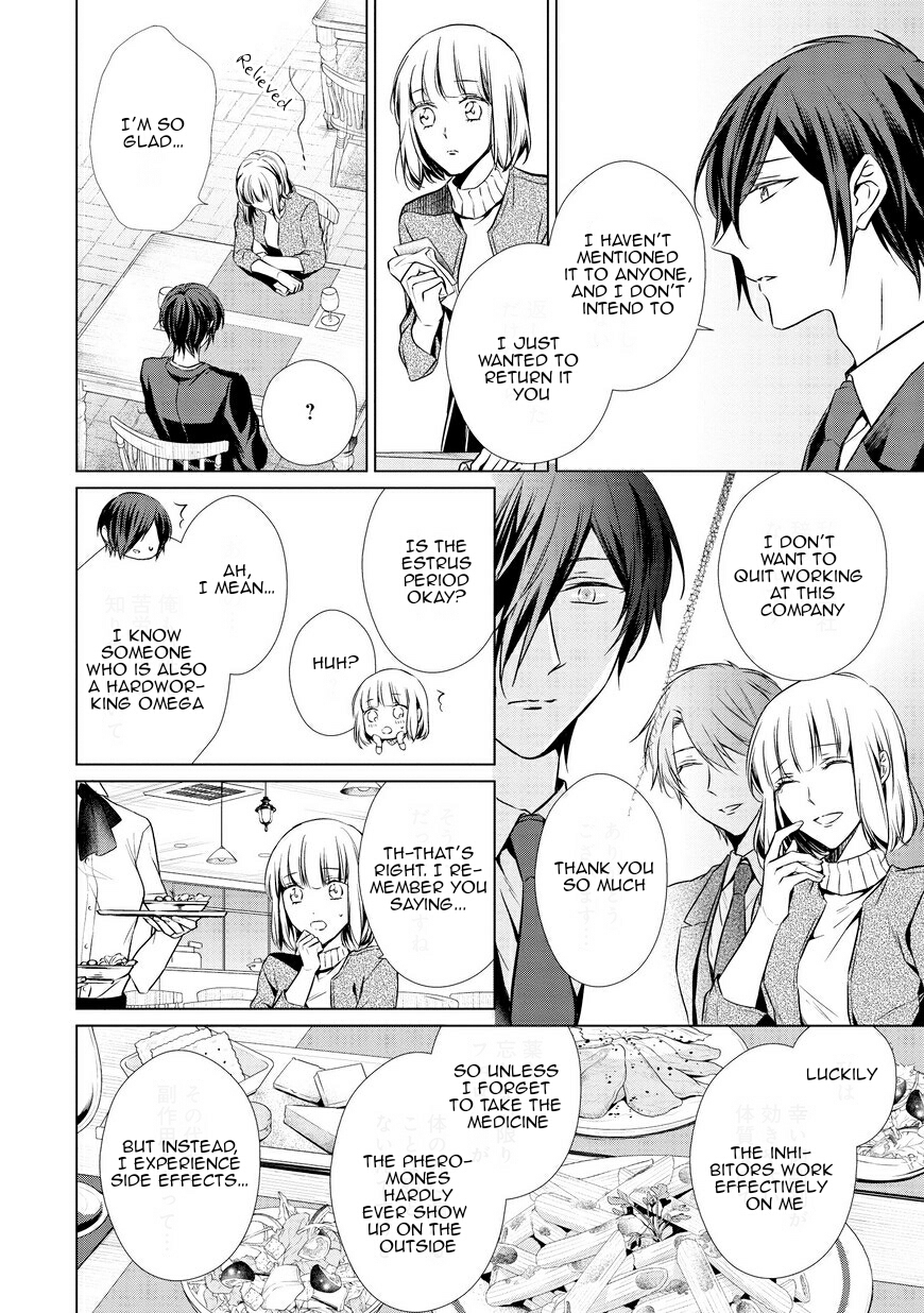Erito Ω Wa Yoru ni Oborete Chapter 6 page 10 - Chapter 6