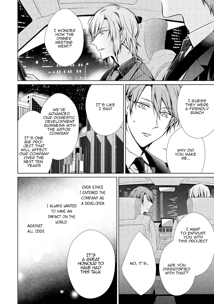 Erito Ω Wa Yoru ni Oborete Chapter 6 page 14 - Chapter 6