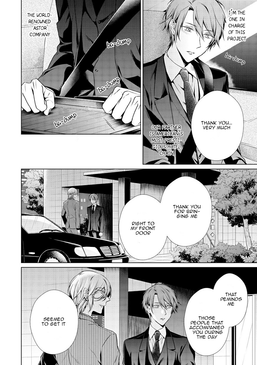 Erito Ω Wa Yoru ni Oborete Chapter 6 page 18 - Chapter 6