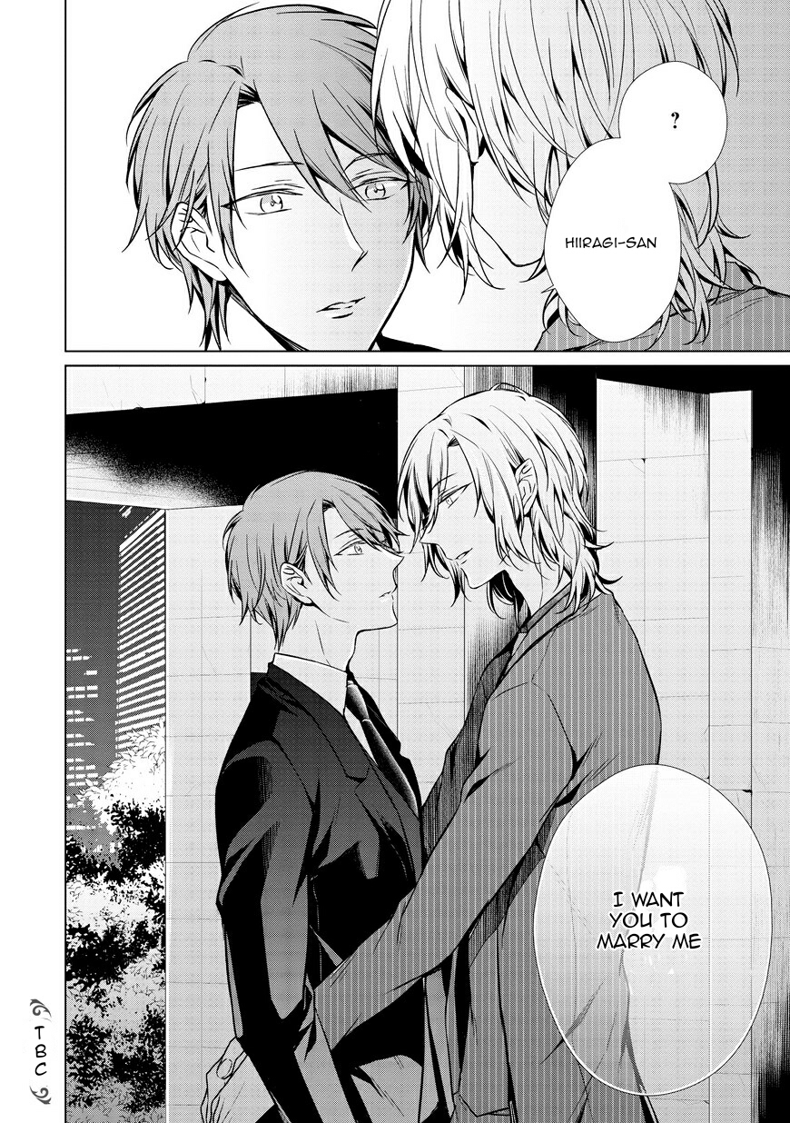Erito Ω Wa Yoru ni Oborete Chapter 6 page 20 - Chapter 6