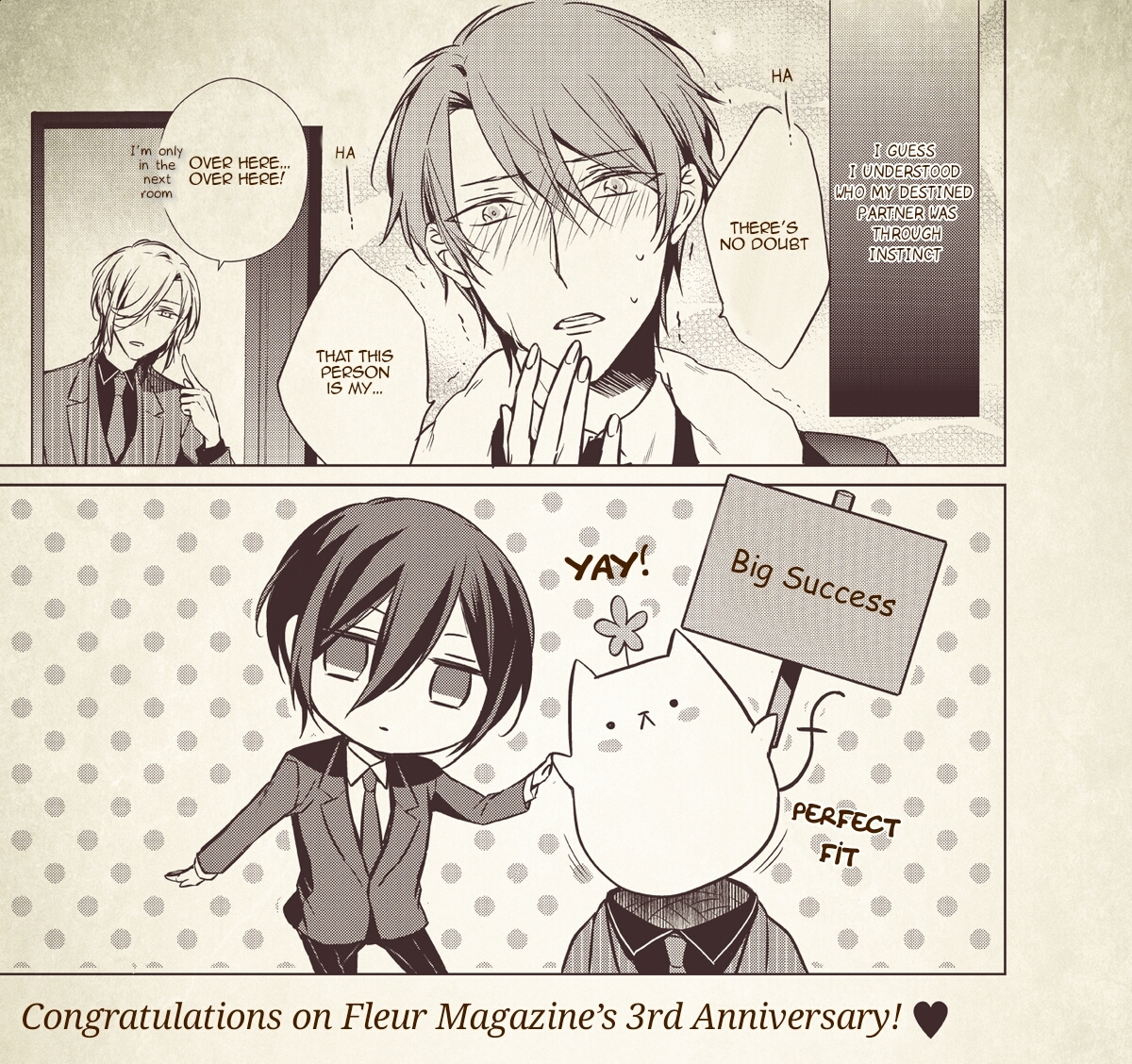 Erito Ω Wa Yoru ni Oborete Chapter 6 page 23 - Chapter 6