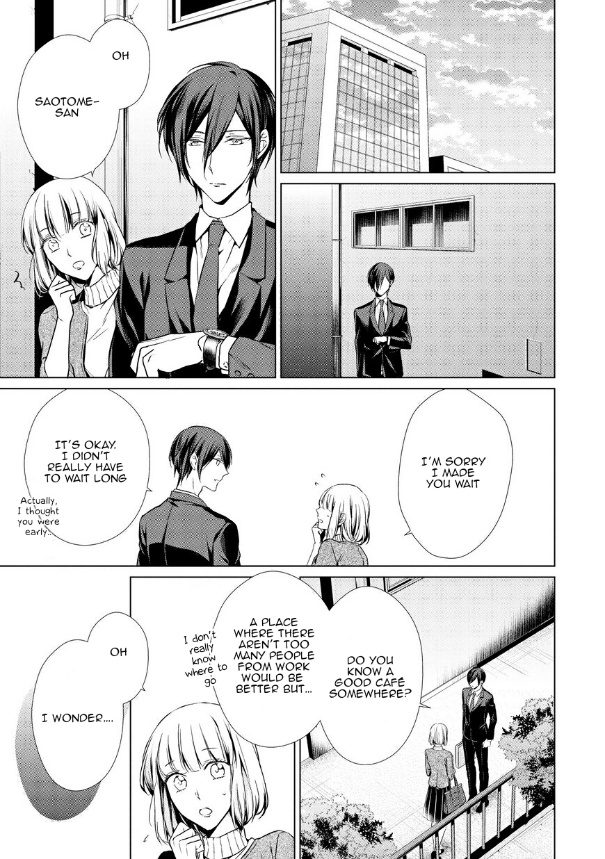 Erito Ω Wa Yoru ni Oborete Chapter 6 page 3 - Chapter 6