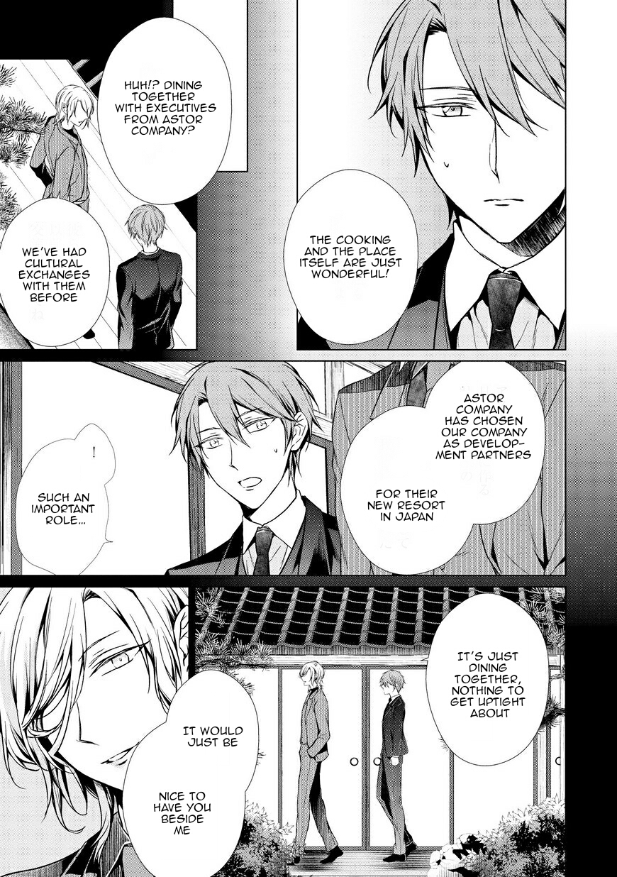 Erito Ω Wa Yoru ni Oborete Chapter 6 page 5 - Chapter 6