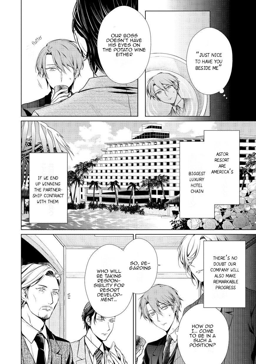 Erito Ω Wa Yoru ni Oborete Chapter 6 page 6 - Chapter 6