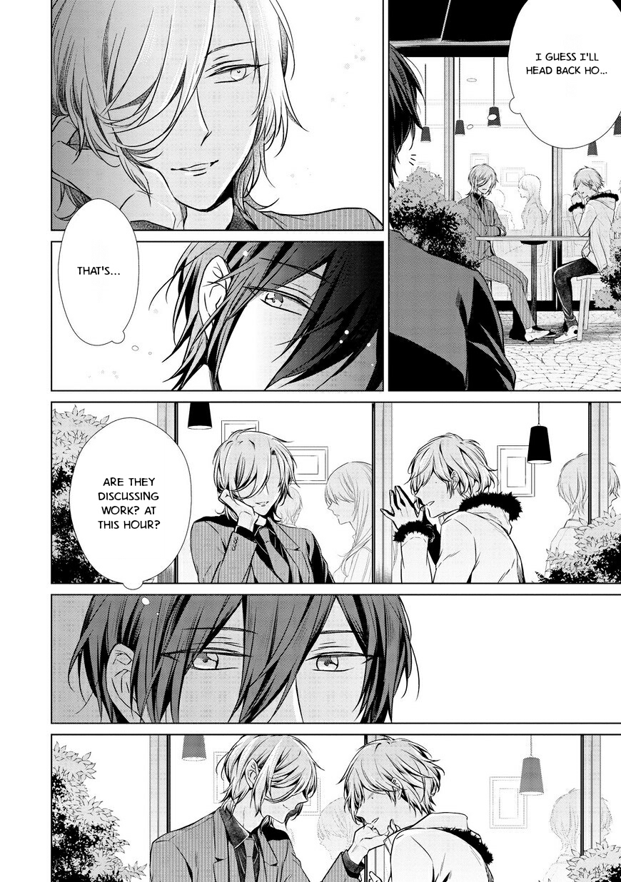 Erito Ω Wa Yoru ni Oborete Chapter 7 page 11 - Chapter 7