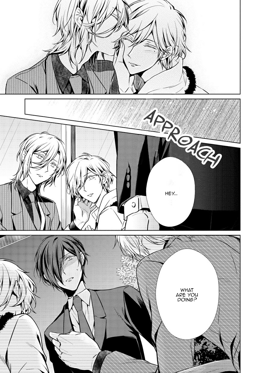 Erito Ω Wa Yoru ni Oborete Chapter 7 page 12 - Chapter 7