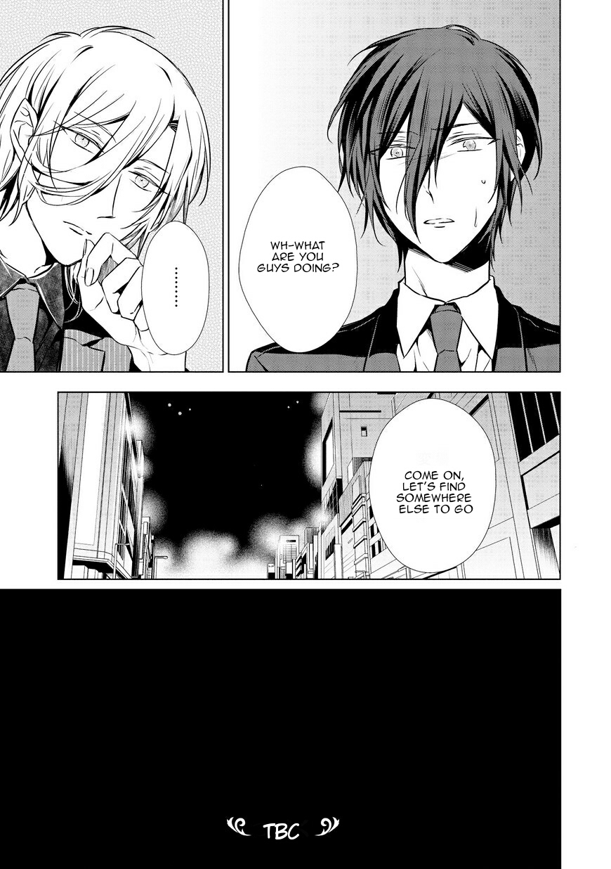 Erito Ω Wa Yoru ni Oborete Chapter 7 page 14 - Chapter 7